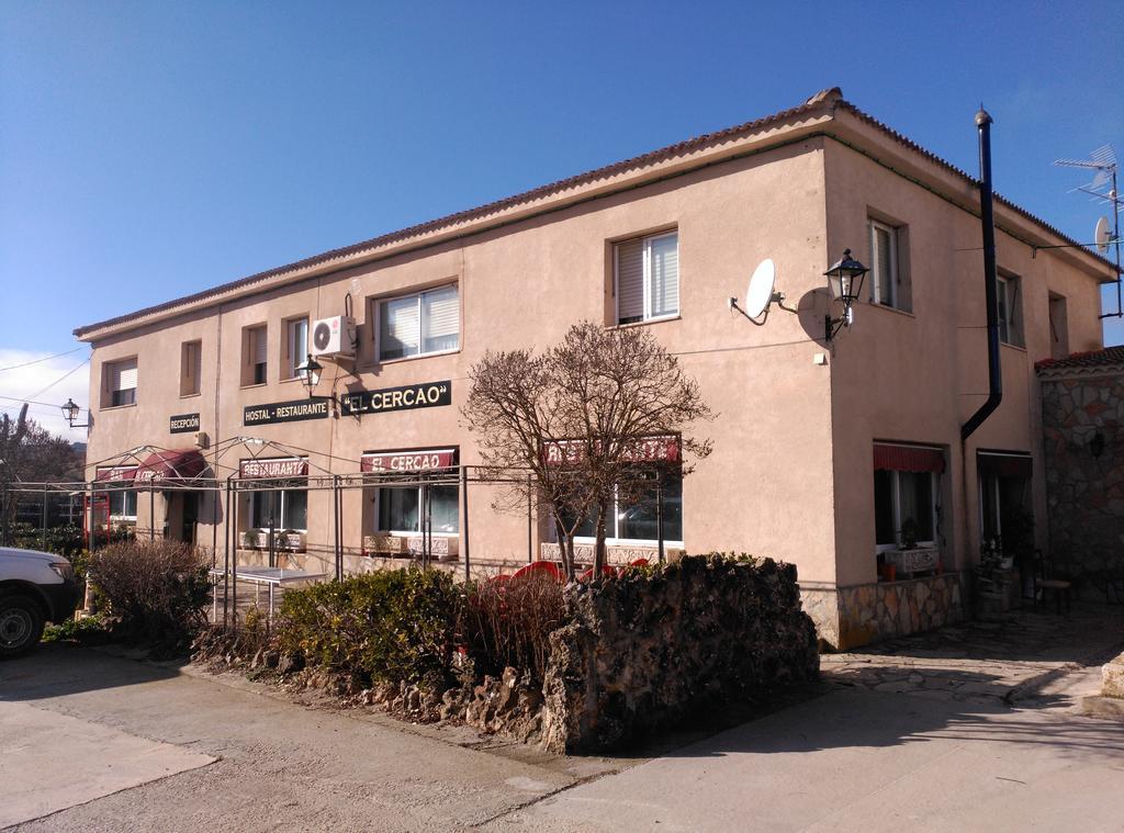 Hostal Restaurante "El Cercao" Saúca Kültér fotó